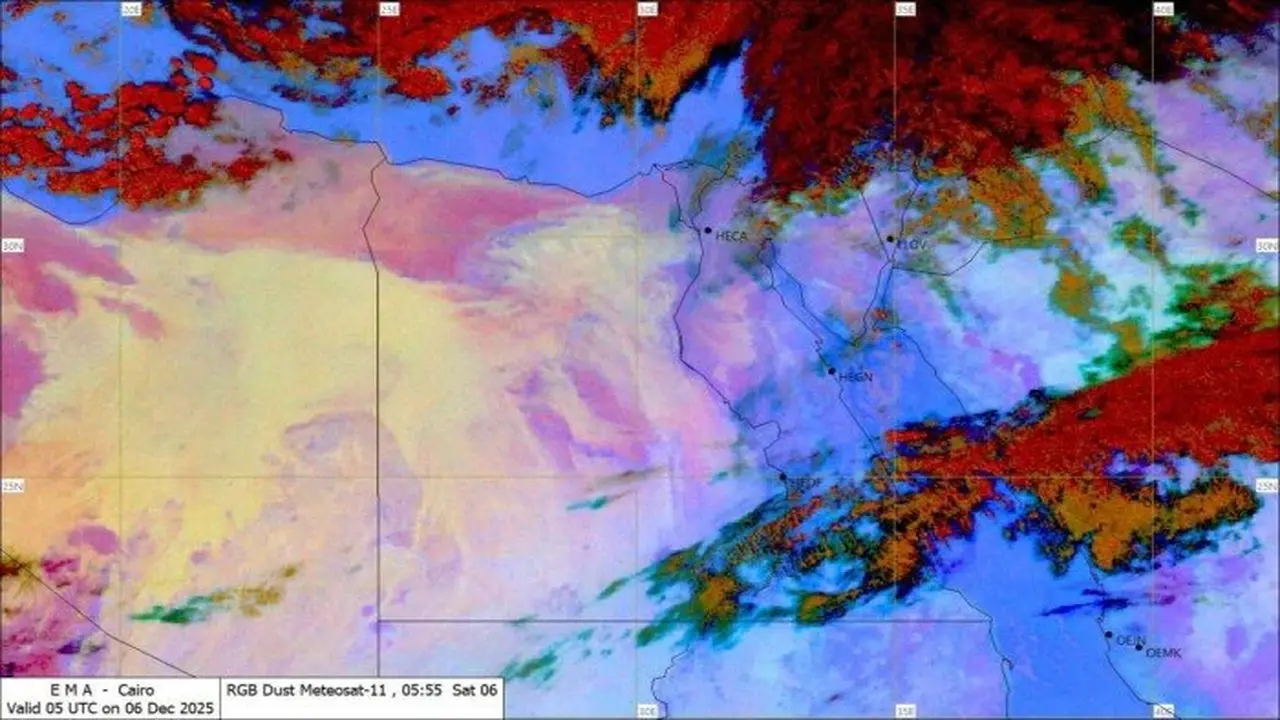 حالة الطقس السبت 6 نوفمبر: أمطار رعدية وسيول تحذر منها هيئة الأرصاد الجوية